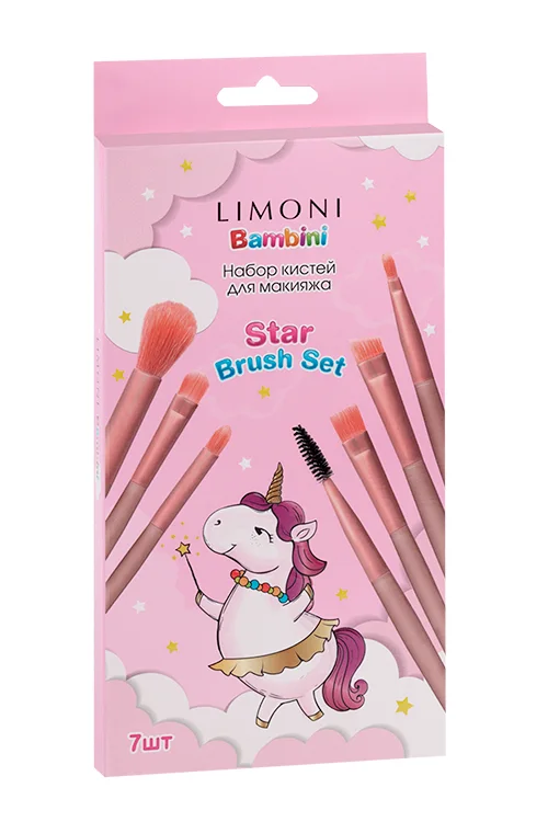 Набор кистей Limoni Star Brush Set 7 кистей