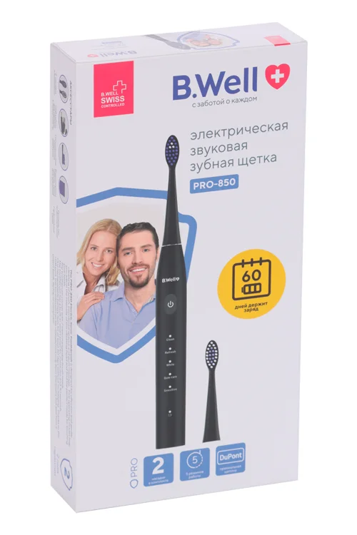 Зубная щетка B.Well электрическая звуковая PRO-850 черная