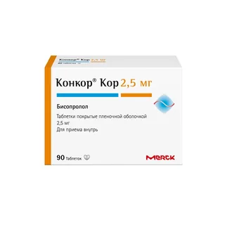 Конкор Кор 2,5 мг 90 шт таблетки покрытые пленочной оболочкой
