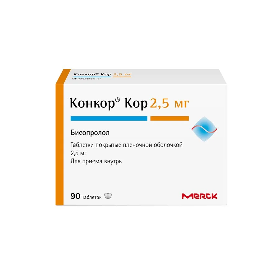 Конкор таблетки 2.5 мг 90 шт