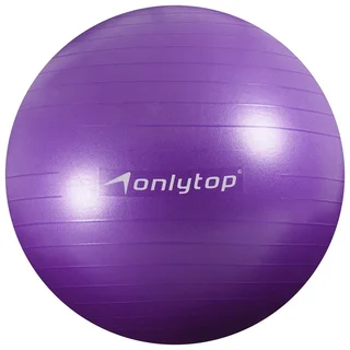 Фитбол Onlitop d=75 см 1 кг антивзрыв цвет фиолетовый