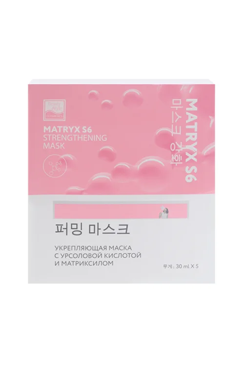 Маска для лица Beauty Style укреп с урсоловой кисл и матриксилом Matryx S6 5 шт