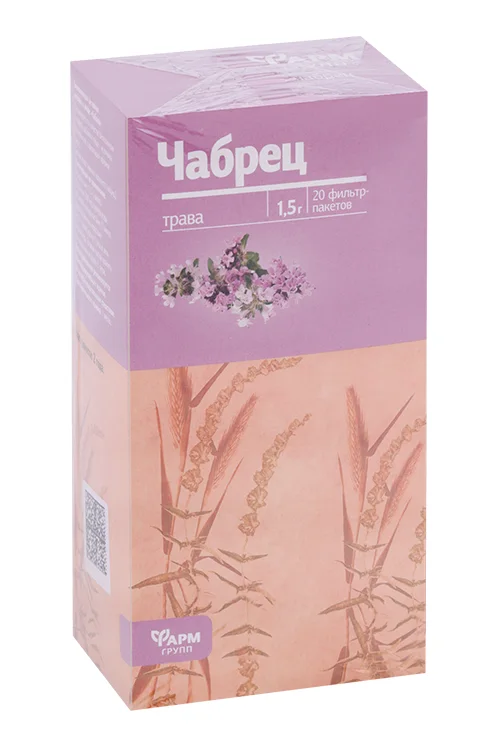Чабрец трава Фармгрупп 1,5 гр 20 шт фильтр-пакет