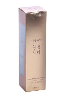 Пенка-маска-гоммаж Shary Walnut 3 в1 для умывания 100 мл