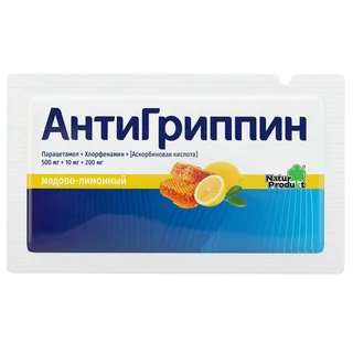 Антигриппин порошок для приготовления раствора для приема Внутрь Саше Мед-Лимон 3 шт