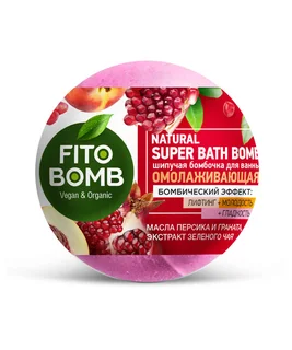 Бомбочка для ванны Fitoкосметик Fito Bomb омолаживающая шипучая, 110 г