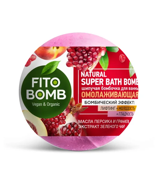Бомбочка для ванны Fitoкосметик Fito Bomb омолаживающая шипучая, 110 г