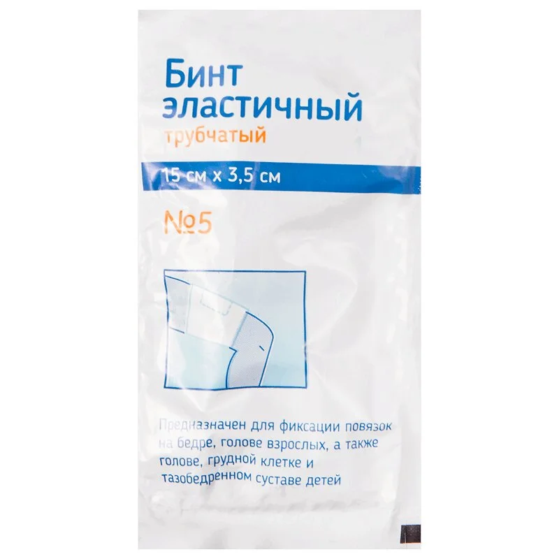 Pl Бинт Эластичный Трубчатый 15 см × 3,5 см Р.5