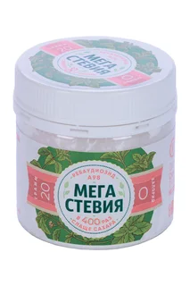 Мега Стевия 20 гр порошок