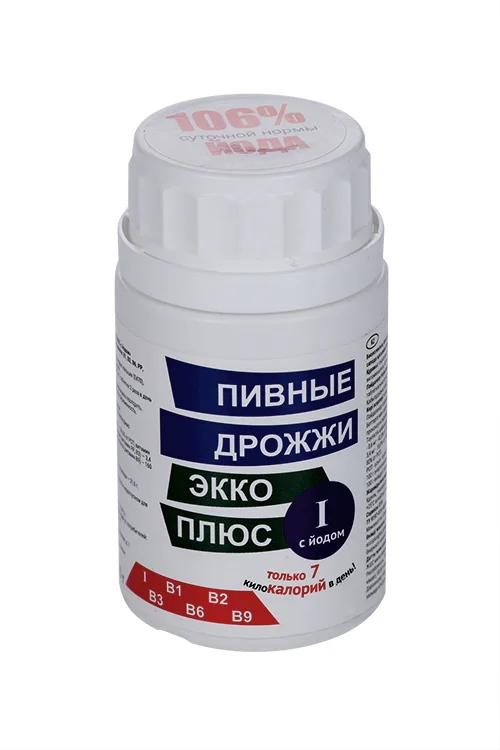 Дрожжи пивные с йодом 100 шт таблетки
