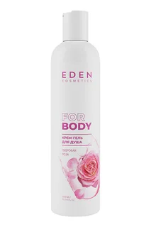 Крем-гель для душа Eden Пудровая роза 300 мл
