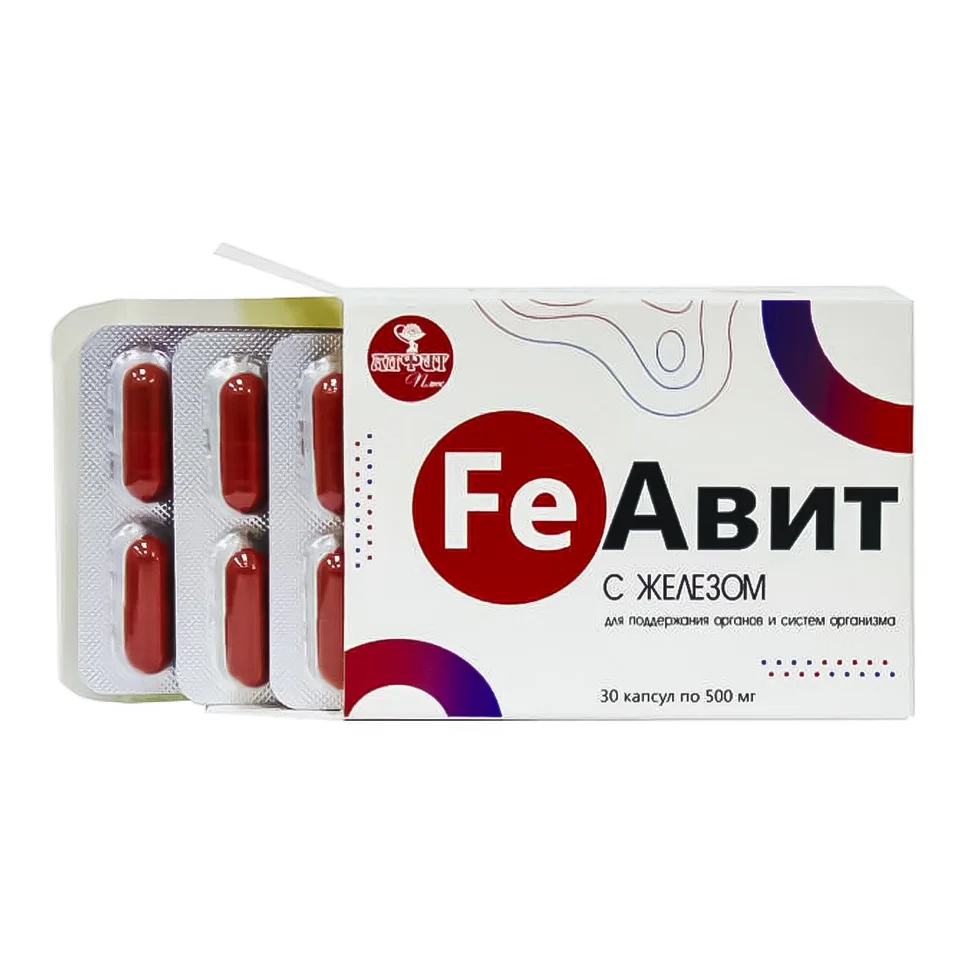 FeAвит с железом 30 капсул по 0,5 гр Алфит Плюс