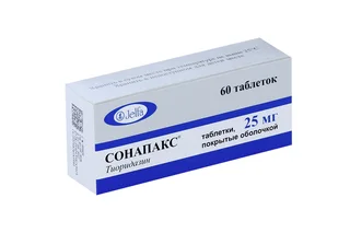 Сонапакс 25 мг 60 шт таблетки покрытые пленочной оболочкой
