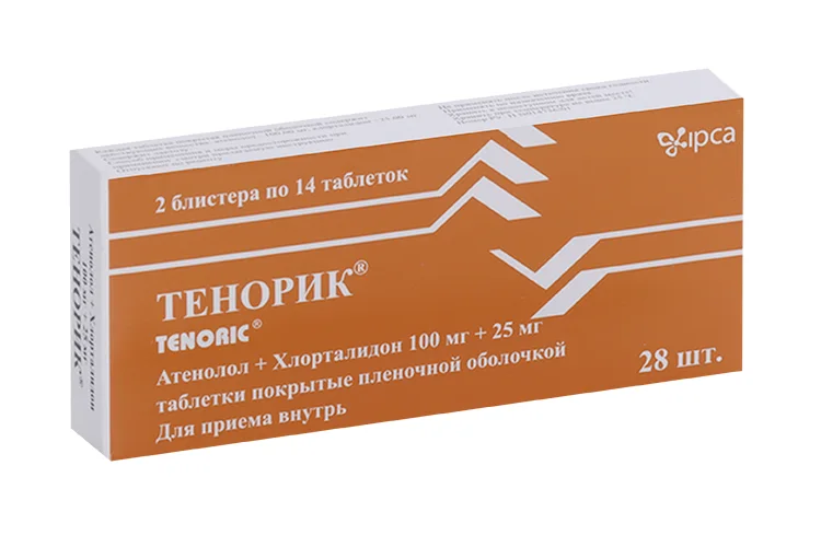 Тенорик таблетки 100+25 мг 28 шт