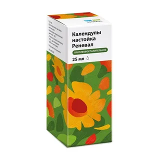 Календулы Настойка Реневал флакон 25 мл
