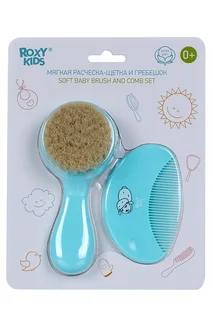 Набор Roxy-Kids щеточка-расческа / гребешок детский голубой x1