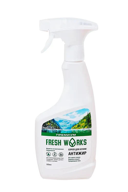 Спрей FreshWorks антижир для кухни 500 мл