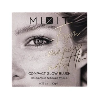 Румяна Mixit компактные сияющие тон 02 10 г