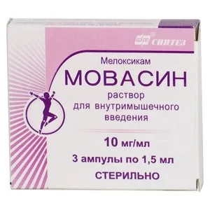 Мовасин раствор 10 мг / мл 3 шт