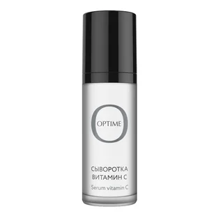 Сыворотка с витамином С Optime, 30 мл.