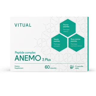 Комплекс пептидов Анемо 3 Плюс (Anemo 3 Plus), 200 мг, 60 капсул, Vitual