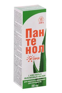 Пантенол-спрей 5% 58 мл Арго-Фарм