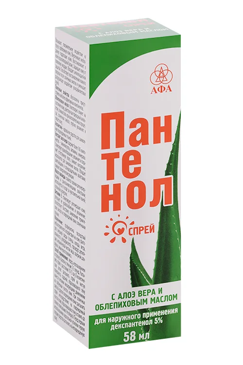 Декспантенол спрей 5 % 58 мл