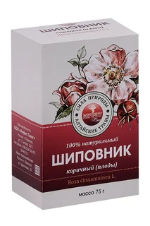 Шиповник плоды Алфит Плюс 75 гр