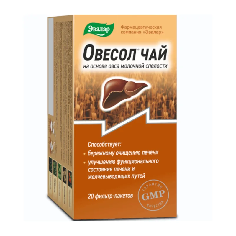 Овесол Чай Ф/П 1,5 гр 20 шт