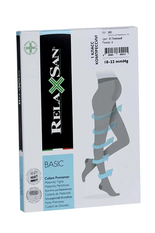 Колготки Relaxsan Basic для беременных 1 класс компрессии Collant Premaman 140 ден 890 телесный р 4