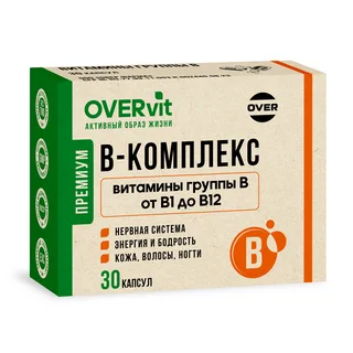 "В-комплекс Over" витамины группы В БАД для женщин и мужчин 30 капсул (OVERVit)