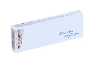 Линзы Офтальмикс Butterfly одноднев Grey/Light Grey контакт R 8,6 (диоптрия -8,0) 2 шт