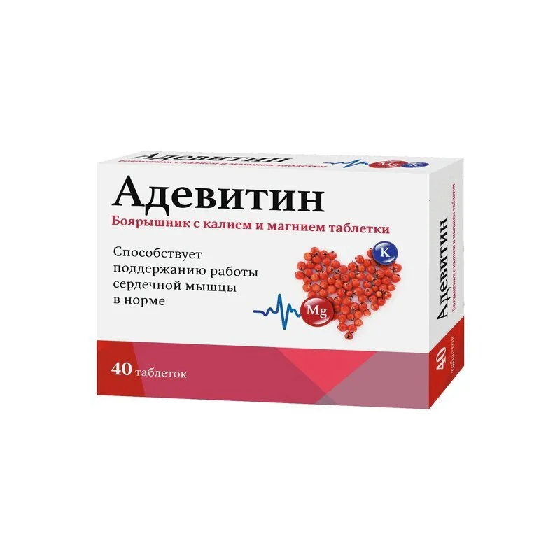 Адевитин Боярышник С Калием И Магнием таблетки 40 шт таблетки 40 шт