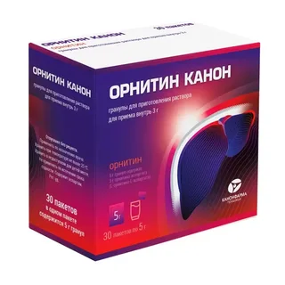 Орнитин Канон 3 гр 5 гр 30 шт гранулы для приготовления раствора для приема внутрь