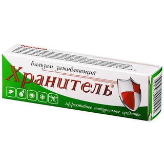 Бальзам "Хранитель" Для Ран 30 гр