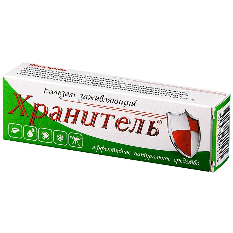 Бальзам "Хранитель" Для Ран 30 гр