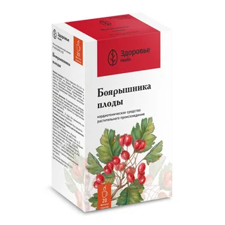 Боярышника Плоды фильтр-пакет 1,5 гр 20 шт
