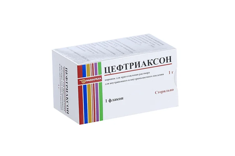 Цефтриаксон порошок 1 г 1.193 г