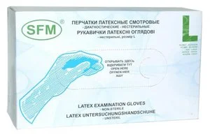 Перчатки смотровые н/стер р.L (8-9) большие 50 шт