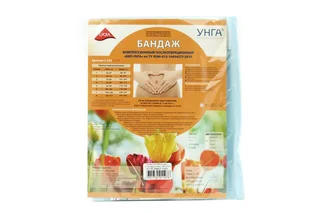 Бандаж БКП-Унга компрес / послеопер р 5 (С321)