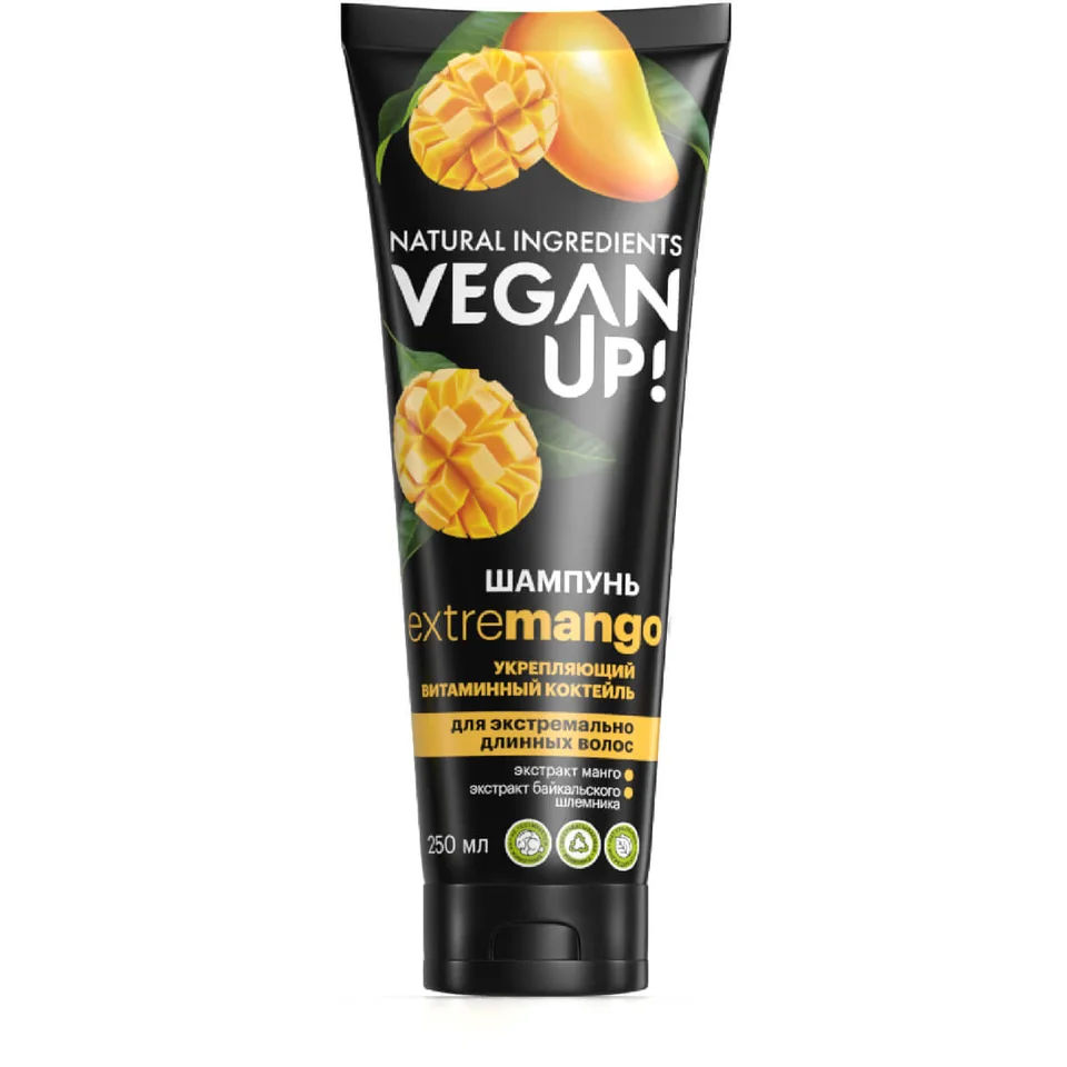 Шампунь укрепляющий Витаминный коктейль Extremango 250 мл Veganup!