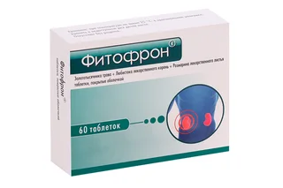 Фитофрон 60 шт таблетки покрытые пленочной оболочкой