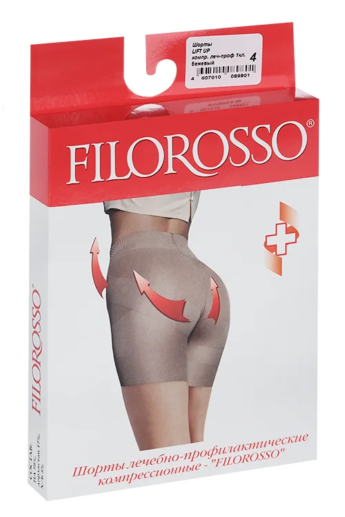 Шорты Filorosso Lift UP компрессионные 1 класс бежевый р.4