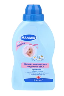 Бальзам-кондиционер для белья Малыш с ромашкой 500 гр