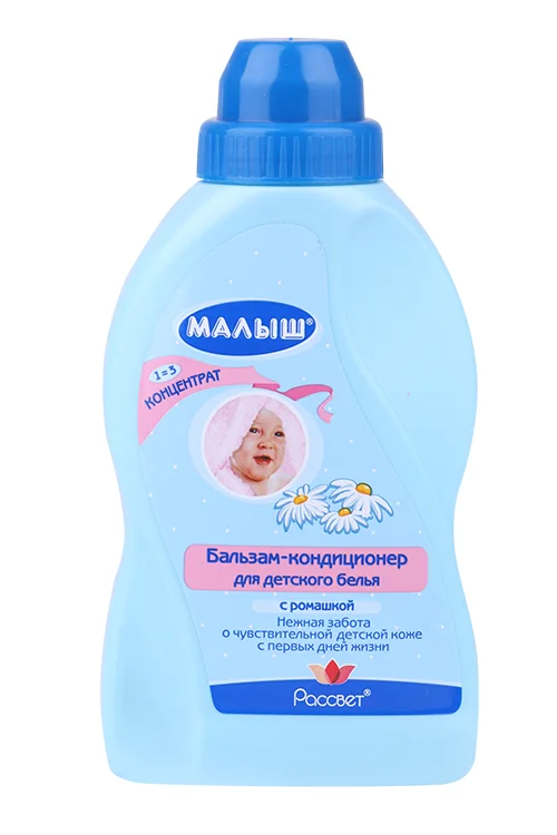 Бальзам-кондиционер для белья Малыш с ромашкой 500 гр