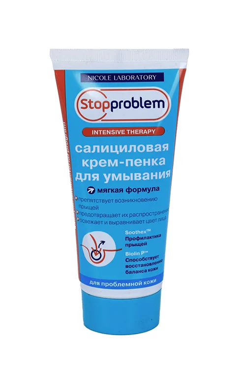 Крем-пенка Стоппроблем салициловая для умывания 100 мл