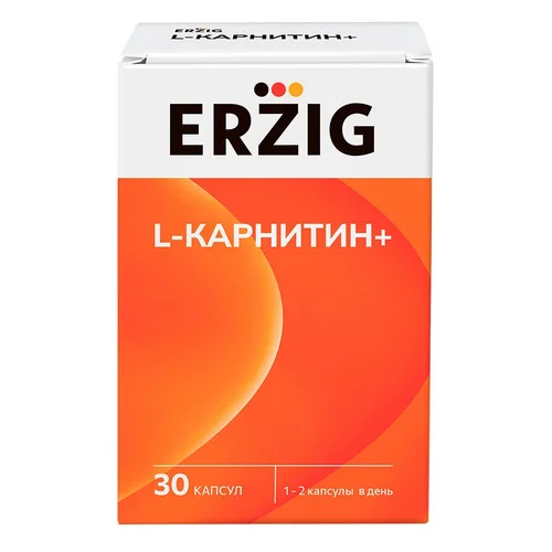 L-карнитин Erzig, 30 шт, капсулы