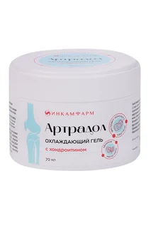 Гель Артрадол Инкамфарм с хондроитином охлаждающий 70 мл