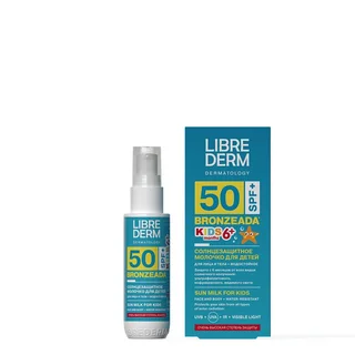 Либридерм Бронзиада Молочко Солнцезащитное Для Детей Spf 50+ 50 мл