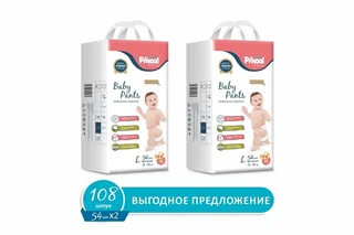 Подгузники-трусики детские Пикул Премиум L (11-16 кг) 108 шт (54×2)